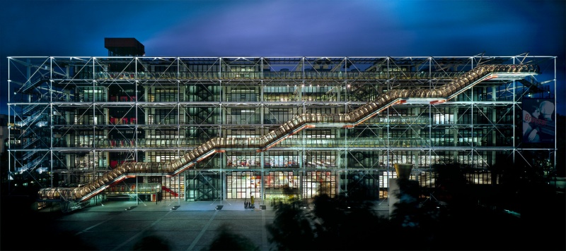 Fichier:Centre georges pompidou.jpg